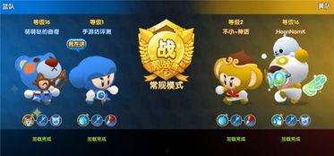 泡泡堂最新爆料,全新玩法与角色，带你重返童年欢乐时光  第2张