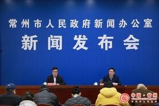 江苏常州市新闻爆料电话,守护城市脉搏，倾听民声心声  第2张